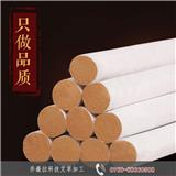 靈寶手工活外發(fā)加工_手工制作在家賺錢(qián)-喬薇拉科技艾條加工