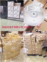 深圳哪里開關收購