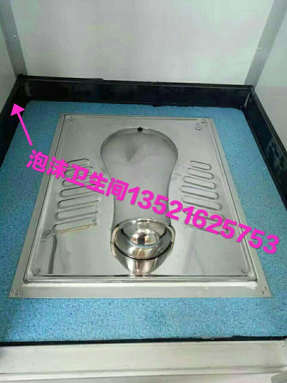 135承德市工地2007厕所出租销售3690