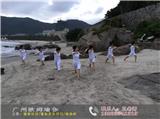 廣州南沙瑜伽資格考證班【歐姆瑜伽】