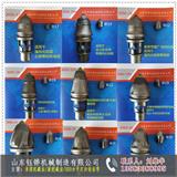 旋挖截齒3060-25螺旋3050截齒樁工旋挖齒批發(fā)