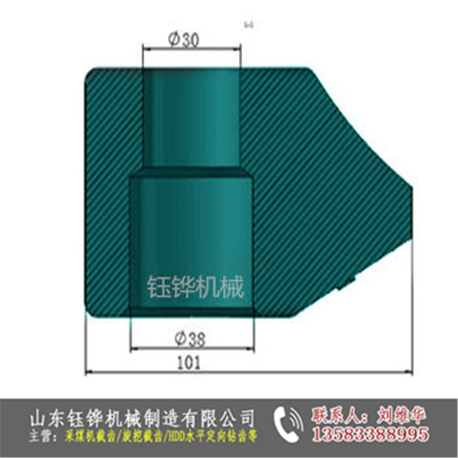 43旋挖齿合金方座68/95圆座旋挖圆座价格-钰铧机械制造