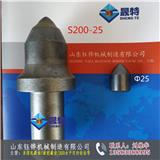 截齒堆焊設備價格_許昌進口截齒掘進截齒價格優(yōu)惠-鈺鏵機械制造