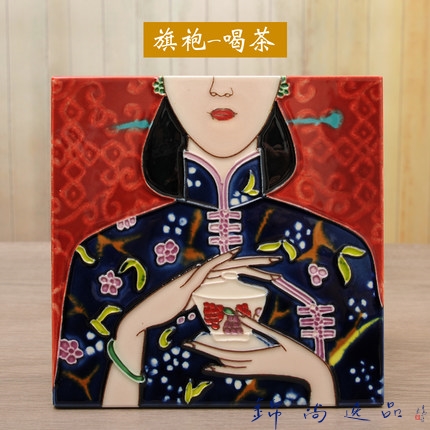 景德镇陶瓷名家手绘粉彩国色天香瓷板画纯工笔画客厅装饰画