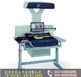 大幅面檔案掃描儀_檔案案卷掃描儀供應商-漢龍實業(yè)