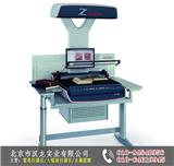 半自動(dòng)卷宗掃描儀_彩色圖書掃描儀品牌-漢龍實(shí)業(yè)