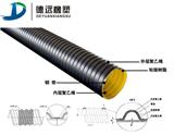 原陽鋼帶聚乙烯波紋管產(chǎn)地球場雨水管道放心省心 