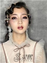 石家莊新娘妝培訓(xùn)班