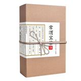 常渭寶茶保健茶加工湖北以楚生物健康有限公司