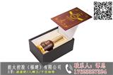 草本液代理_八卿王草本通養液