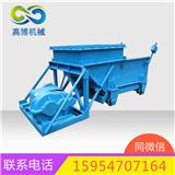 GLW330/7.5/S往復式給煤機雙曲柄連桿往復式給煤機價格