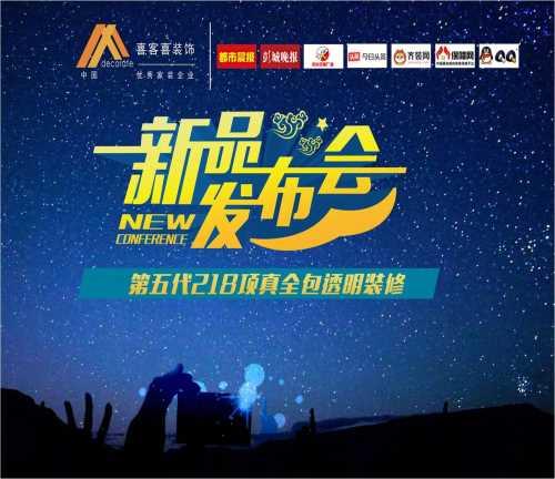 昆明装修公司电话