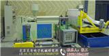 沈陽PP蓄電池隔板生產(chǎn)線-北京見奇電子機(jī)械