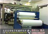 福建高效過濾器化纖袋生產(chǎn)線-北京見奇電子機(jī)械