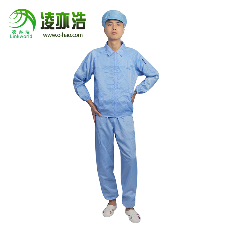 车间防静电工作服的选择-涤纶防静电服