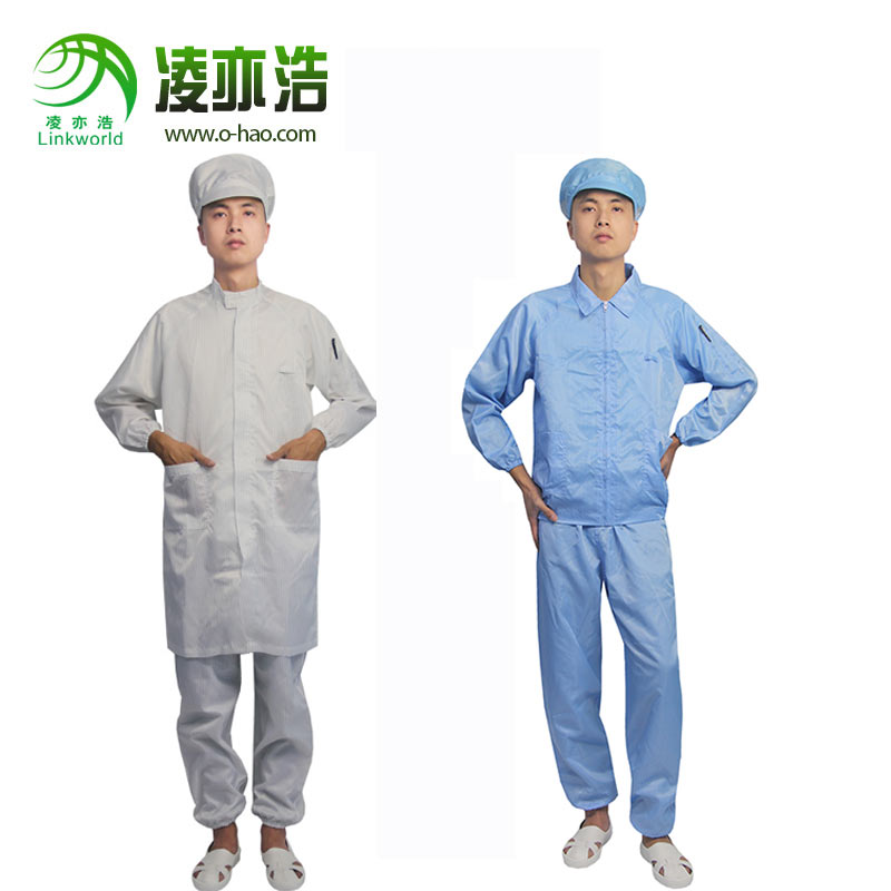 大褂服和分体服两者谁更适合当防静电工作服？