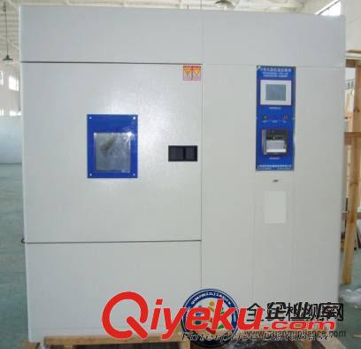 溫濕度組合循環(huán)測試_環(huán)境試驗實驗室_北京溫度循環(huán)溫循測試試驗北京全民檢測檢驗中心 