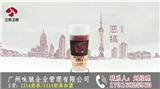 1314奶茶加盟費要多少