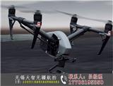 宜興全景航拍