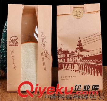 我們生活中的牛皮紙方底紙袋