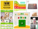 防油紙袋在我們生活中都有哪些用途？