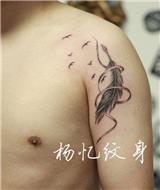 北京楊憶紋身 女紋身師