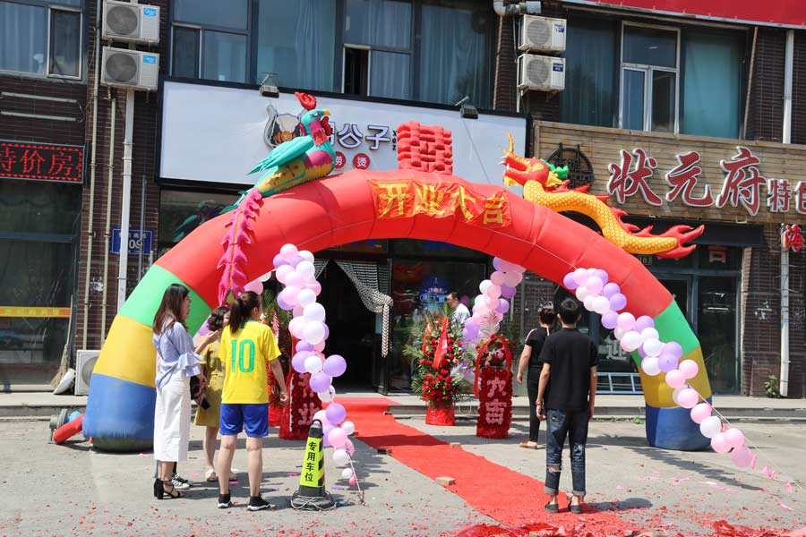 振北餐饮集团l锡公子捞烫加盟条件l怎么加盟锡公子捞烫l如何加盟锡公子捞烫400-861-0431