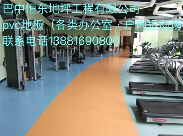 巴中仓库地坪施工公司