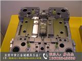 梅州模具