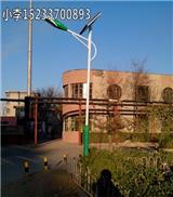 臨汾做太陽能路燈的廠家鋰電池路燈價(jià)格表