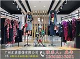 什么是品牌折扣、品牌折扣女裝渠道有哪些？折扣女裝尾貨女裝折扣貨源