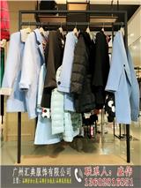 18款時(shí)尚潮流勁爆款 禾澤 品牌女裝折扣尾貨批發(fā) 品牌折扣女裝品牌庫存服裝品牌尾貨批發(fā)