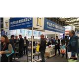 10月23-26日上海新國際博覽中心漢諾威物流展