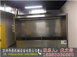 青島家具噴漆柜-偉鼎機械