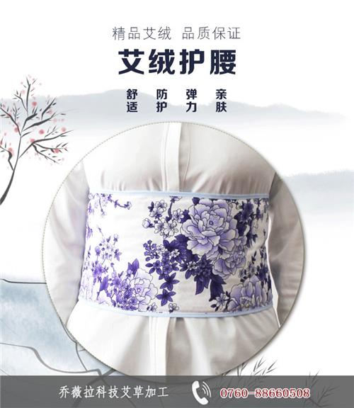 有没有什么在家做的手工活-乔薇拉科技艾条加工