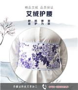 烏海手工活代理加工_手工外發加工手工活-喬薇拉科技招艾條加工商