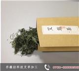 在家做手工掙錢是真嗎-喬薇拉科技艾條加工