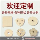 家庭手工加工活-喬薇拉科技艾條加工