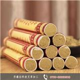 干點什么活掙錢-喬薇拉科技艾草手工活加工