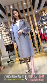 如何才能拿到優(yōu)質(zhì)的品牌折扣女裝貨源？女裝折扣尾貨品牌尾貨女裝