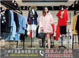 什么是品牌折扣、品牌折扣女裝渠道有哪些？品牌庫(kù)存服裝尾貨女裝走份