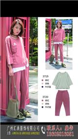 18火爆款千葵秋 品牌女裝折扣尾貨批發(fā) 一手貨源庫(kù)存批發(fā)品牌折扣女裝品牌尾貨女裝