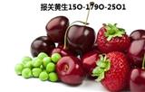 菲律賓菠蘿進口到深圳