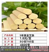 臨沂哪里有手工活_在家做手工活哪里找-湖南尚艾麗文貿易有限公司