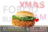 荊州特色小吃培訓