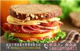 黃岡小吃培訓