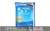 萍鄉防水抗裂砂漿-碧楓環保建材