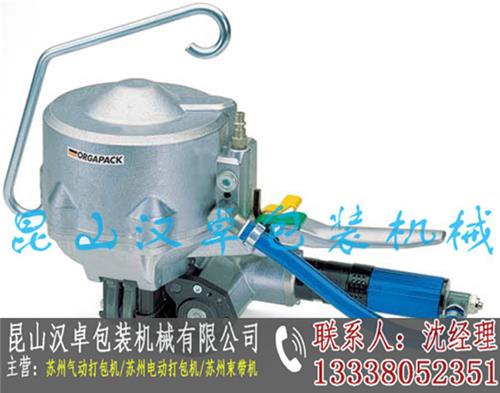 苏州打包机多少钱_气动打包机