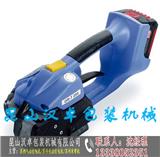 蘇州打包機哪個公司好_自動打包機