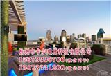 株洲屋頂花園-株洲卡爾建材， 小菜園藝